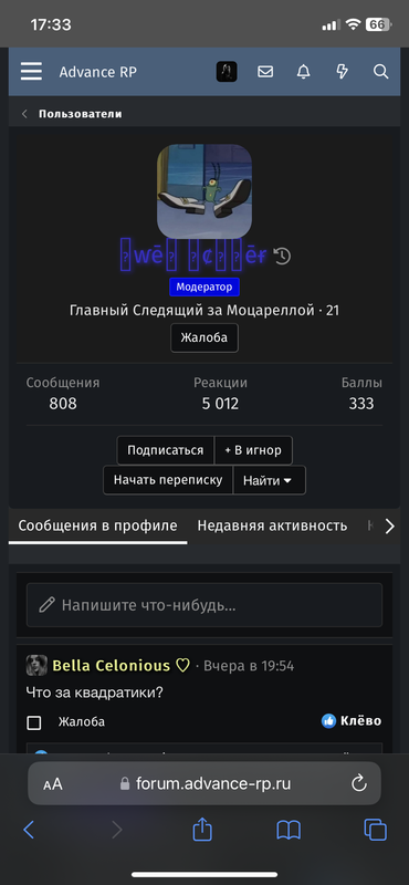 IMG-7914.png