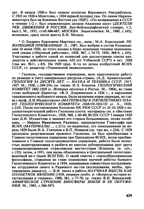 p0021