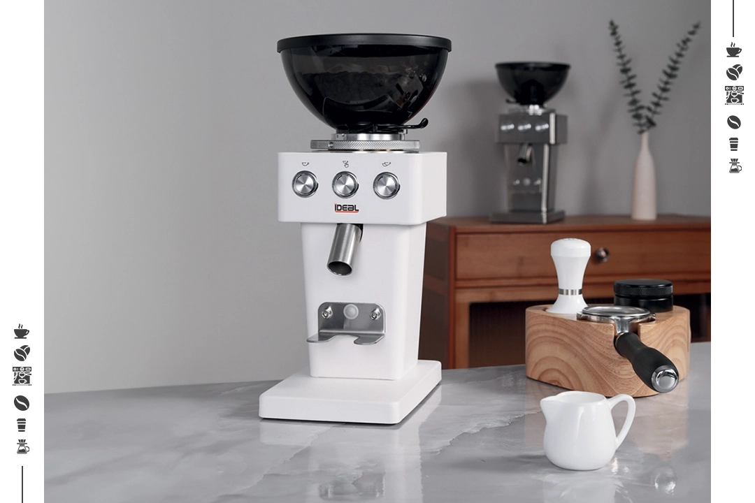S.S. Coffee Grinder