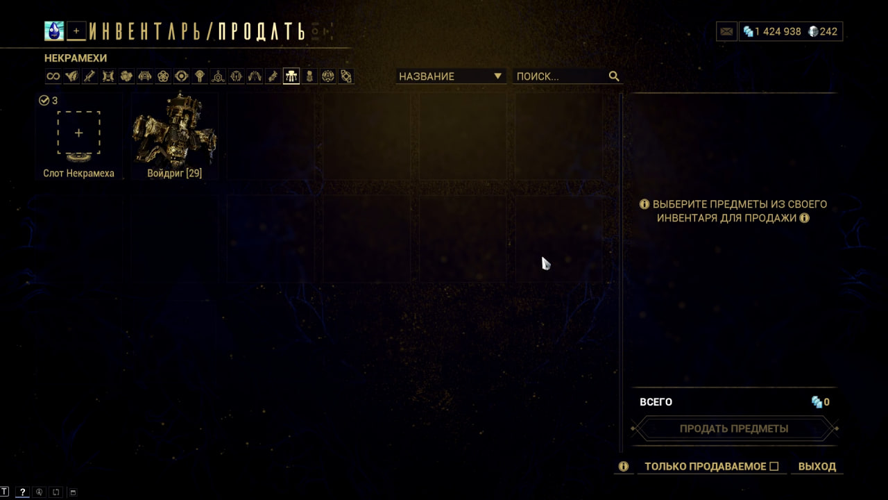 photo 44 2025 11 07 13 13 38