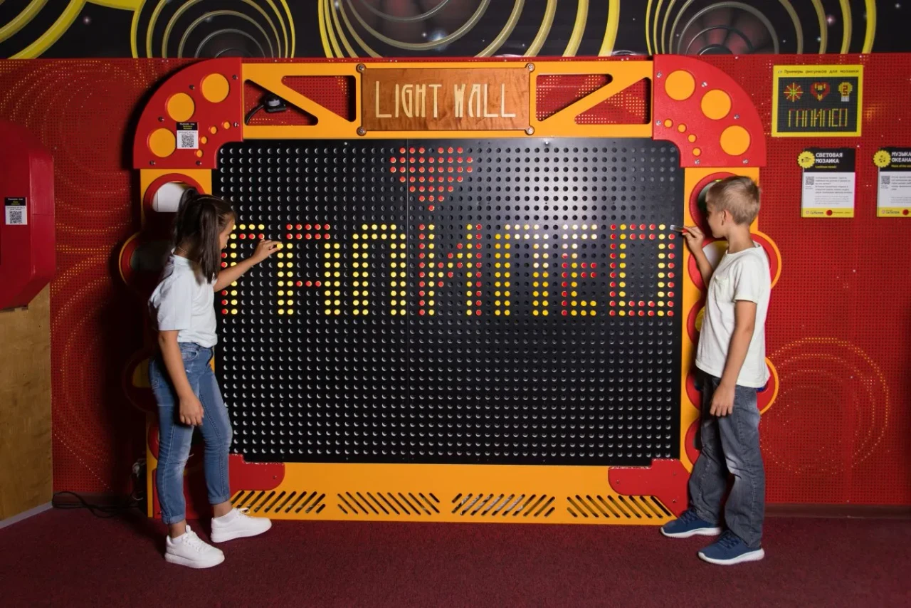 Парк чудес Галилео