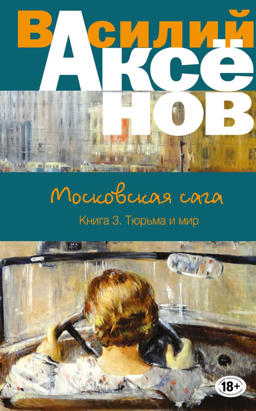 cover1-w820