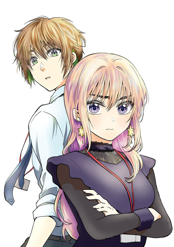 My Awkward Senpai - c001 (v01) - p002x2 [web] [Manga UP!] [Oak]