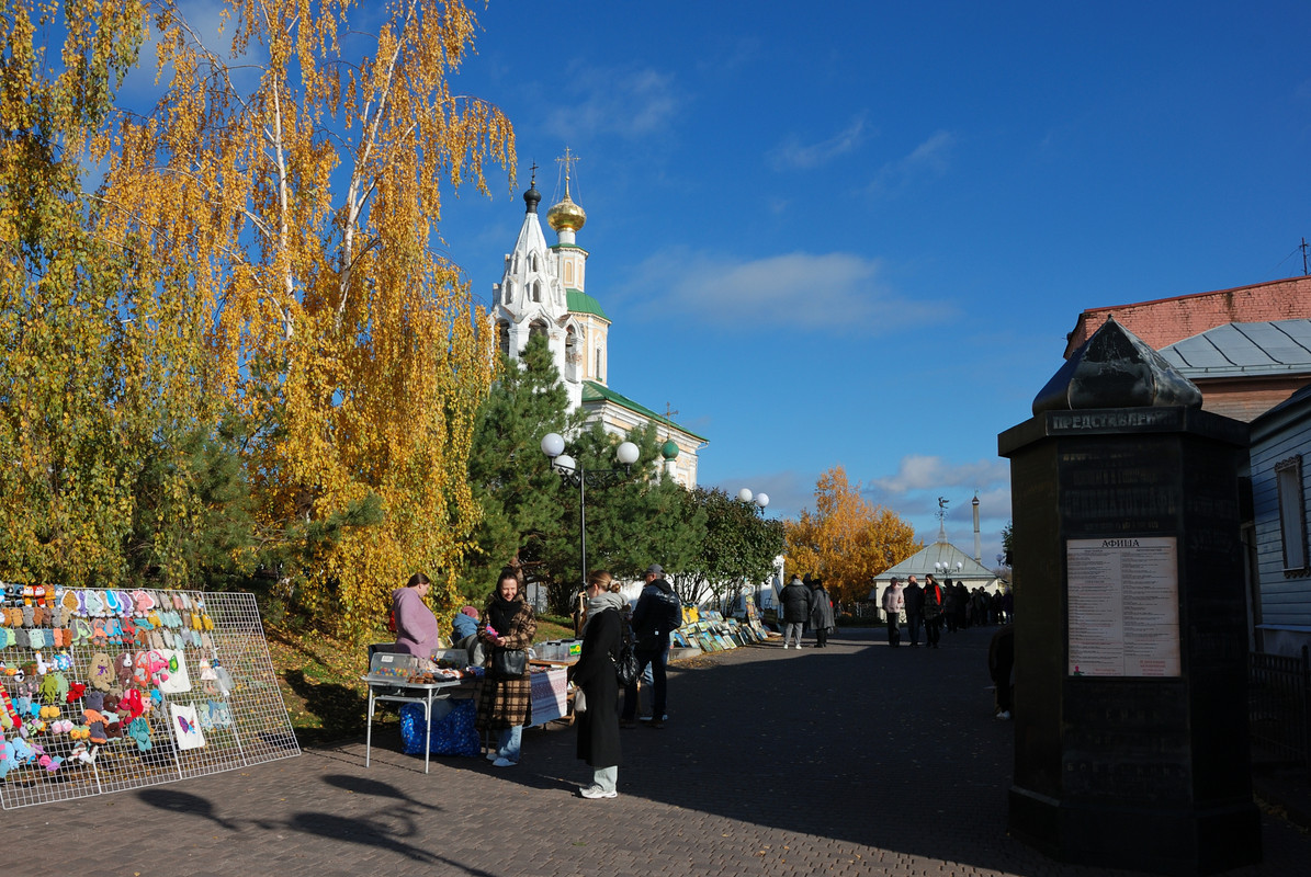 DSC_0472_046NX_Studio copy