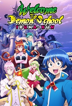 Welcome to Demon School Iruma kun S04 DUAL 720p WEBRip x265-TFPDL