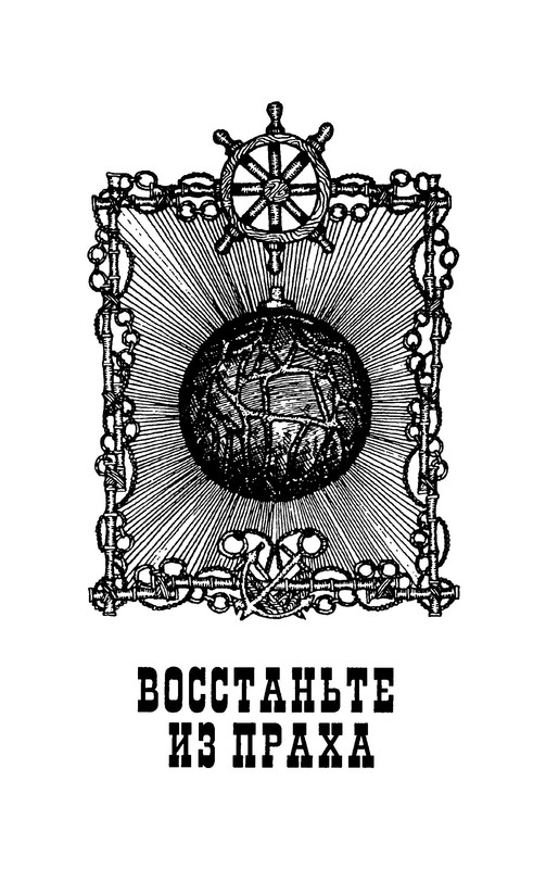 p0007