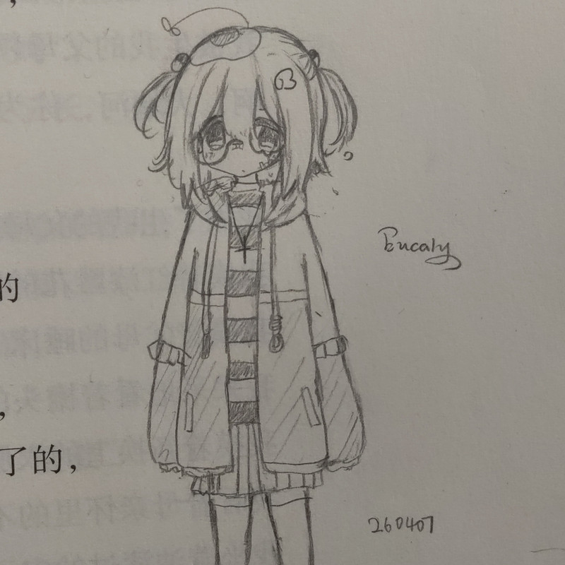 eucaly