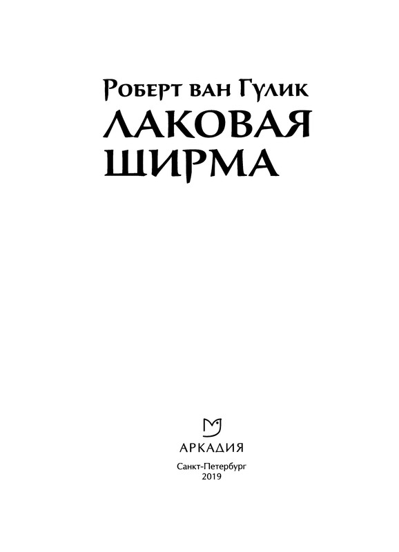 p0005