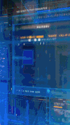 vision-1.gif