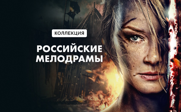 https://i.postimg.cc/XqJS95QP/smoritivi-ru3.jpg