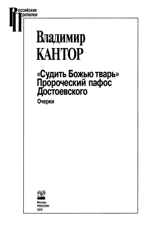p0004