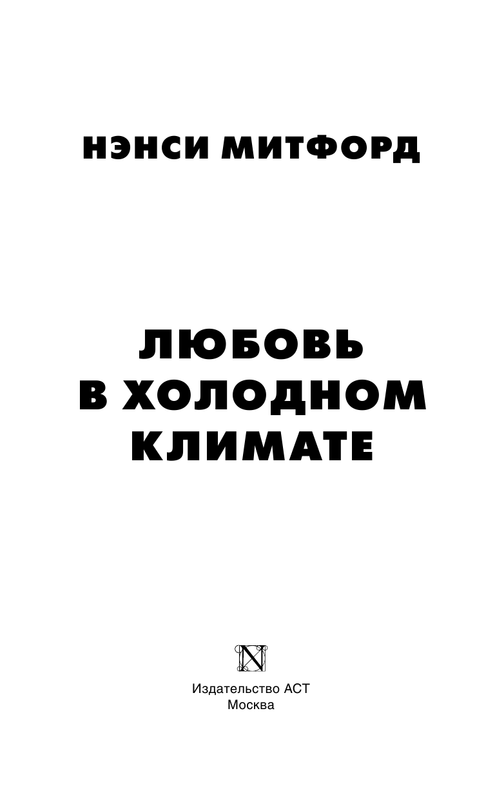 ASE000000000855705-03