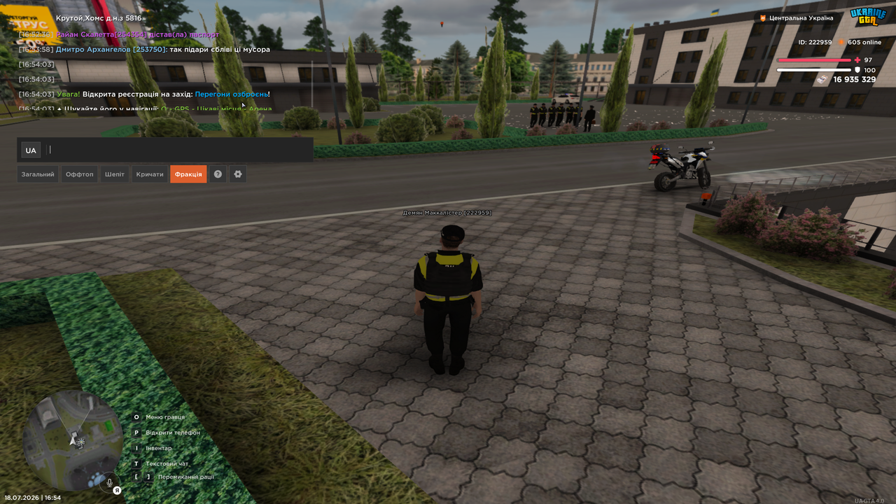 Grand Theft Auto San Andreas Screenshot 2026 07 18 16 54 09 59