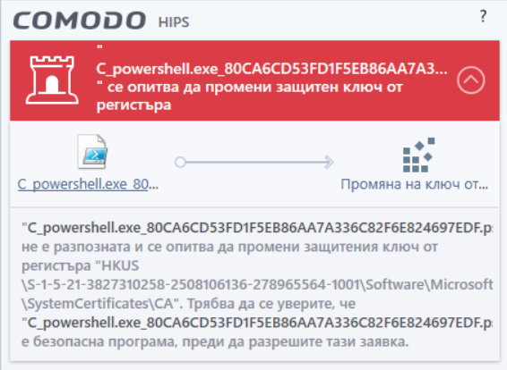 Screenshot-5.png