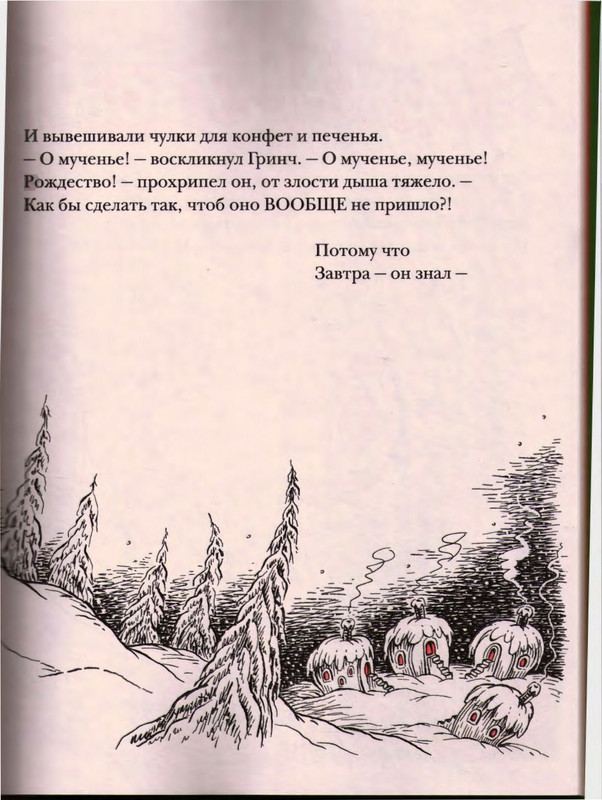 page-0015