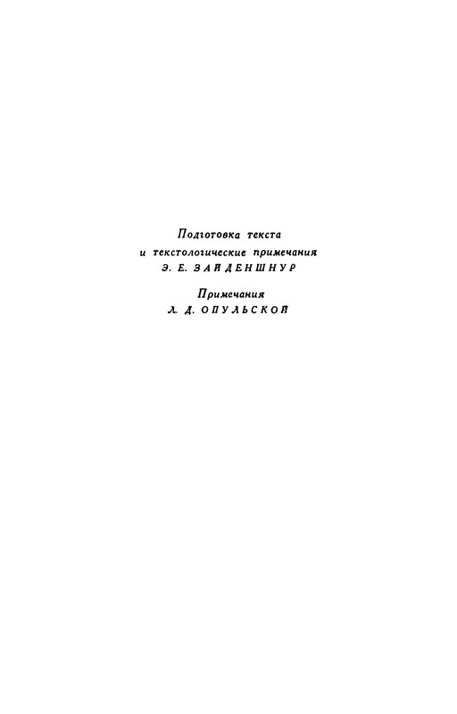 p0006