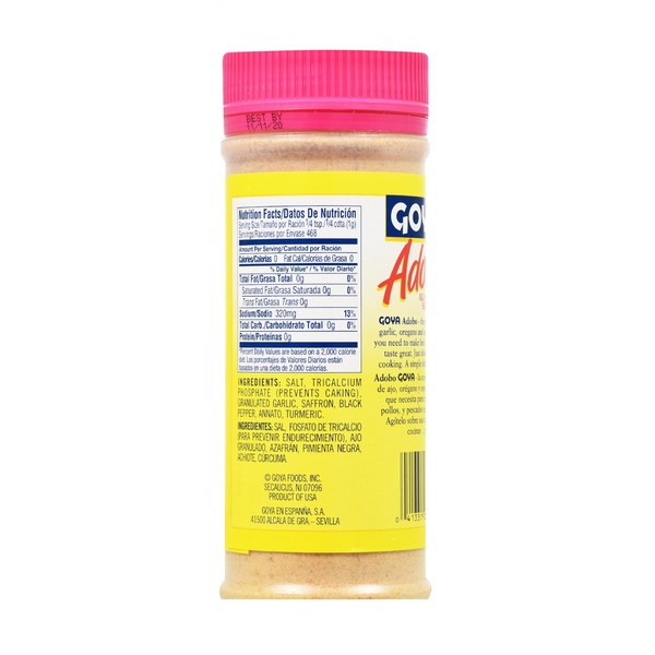 Goya Adobo All Purpose Seasoning with Saffron 7