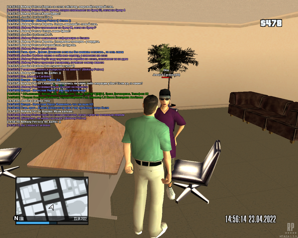 mta-screen_2022-04-23_14-58-41