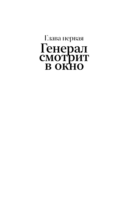 ASE000000000875435-07