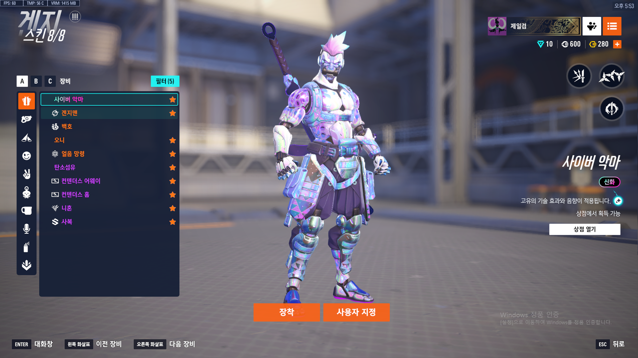 Kakao Talk 20251206 180358367 15