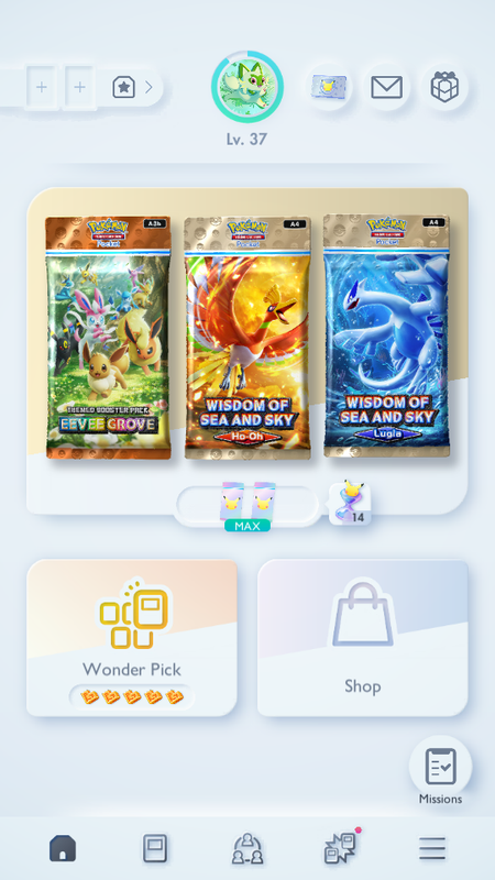 Screenshot 20250811 081154
