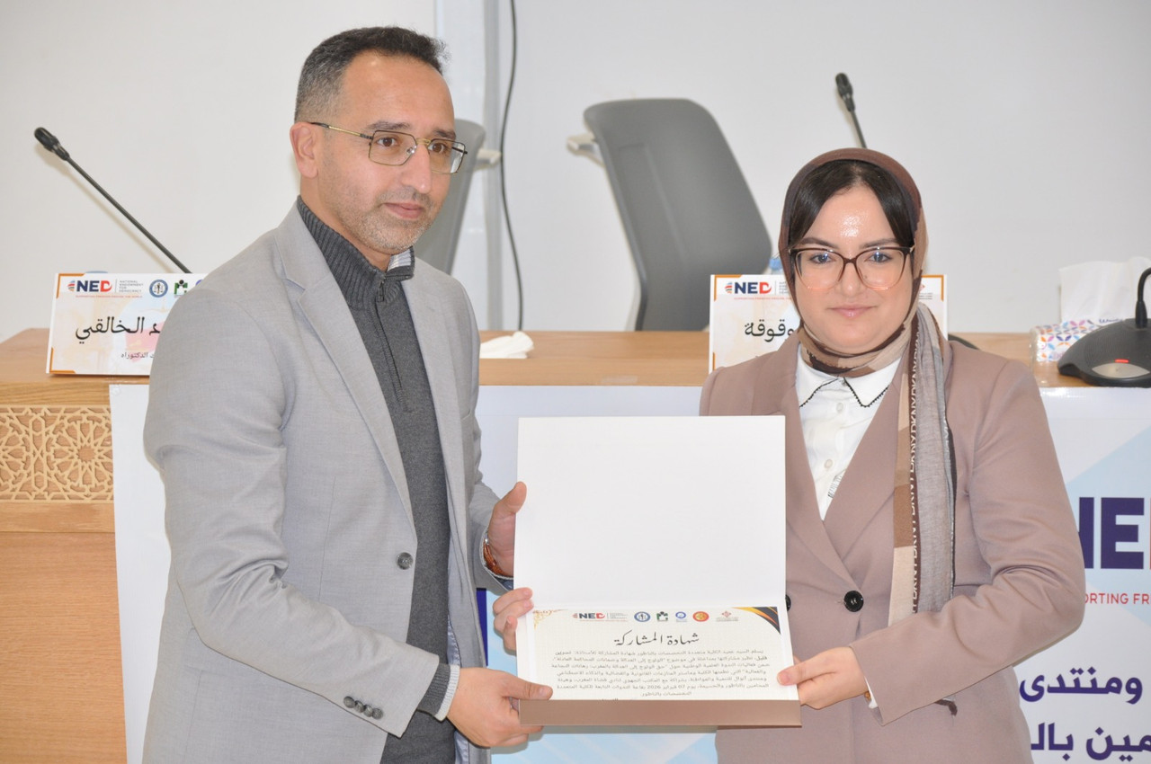 Whats-App-Image-2026-02-08-at-02-31-50-(4)