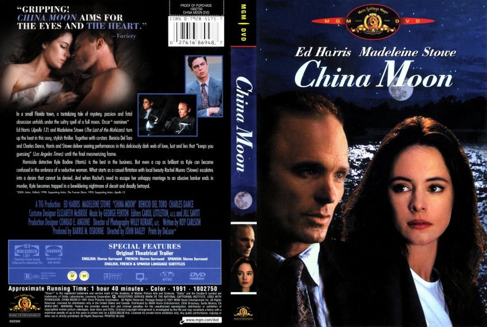 Čínský měsíc / China Moon (1994)