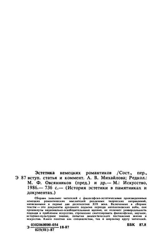 p0735