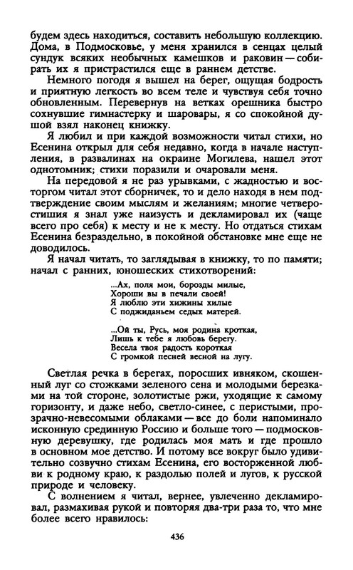 p0022