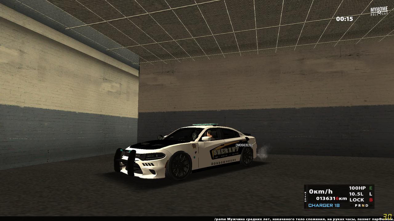 sa-mp-123.png