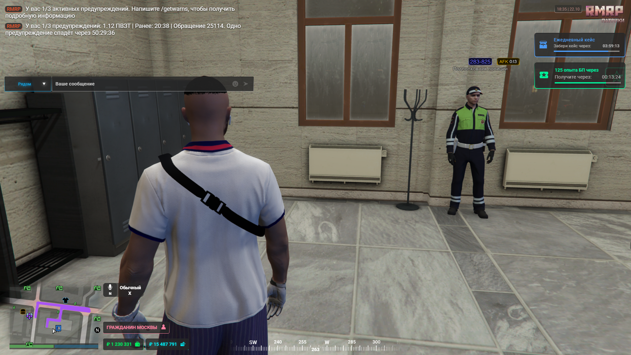 271590_20251022193554_1