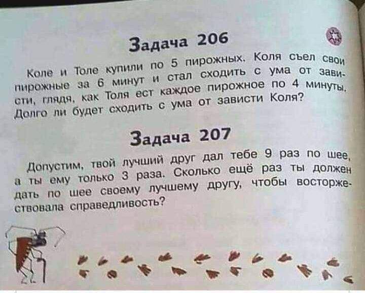 [Изображение: d098c8d2b3823092456b5853e625bff5.jpg]