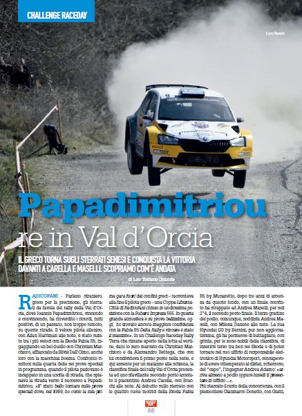 Auto Sp 25 Feb-02 Mar 2020 (9)