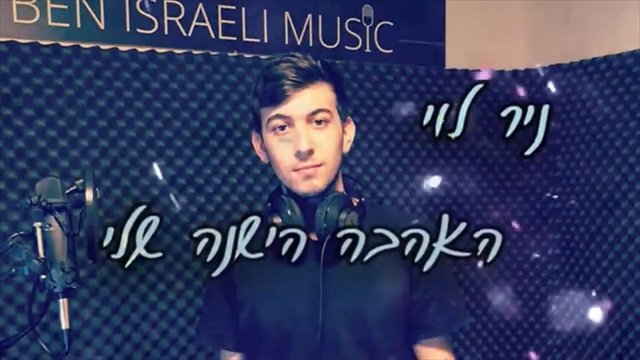 תמונה