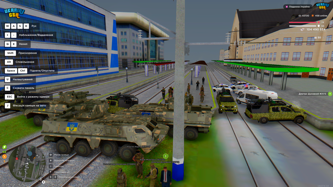 Grand Theft Auto San Andreas Screenshot 2026 04 20 19 24 37 94
