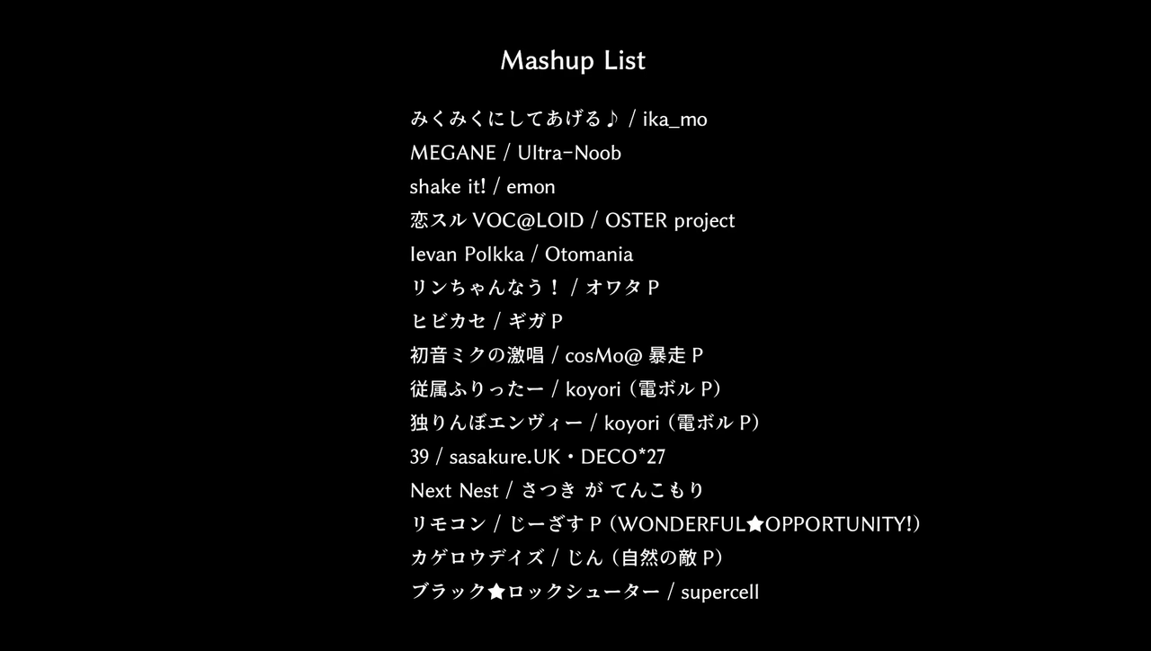 image 2025 12 12 152940902