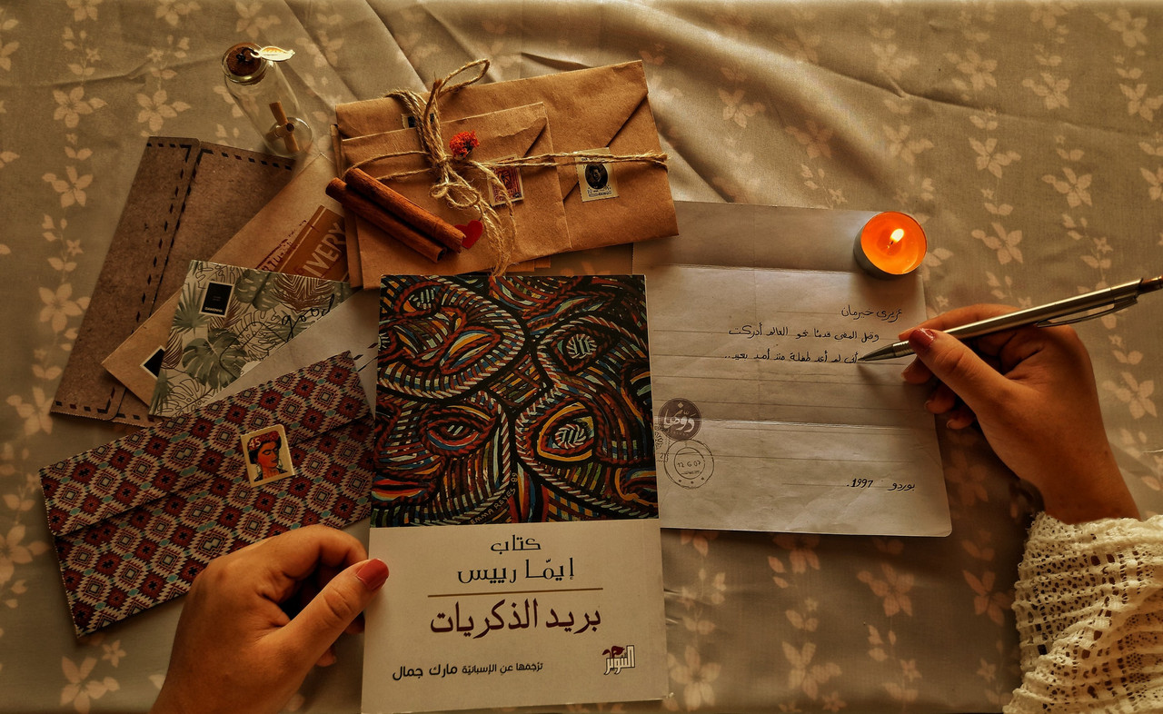 IMG_20210817_182611_439