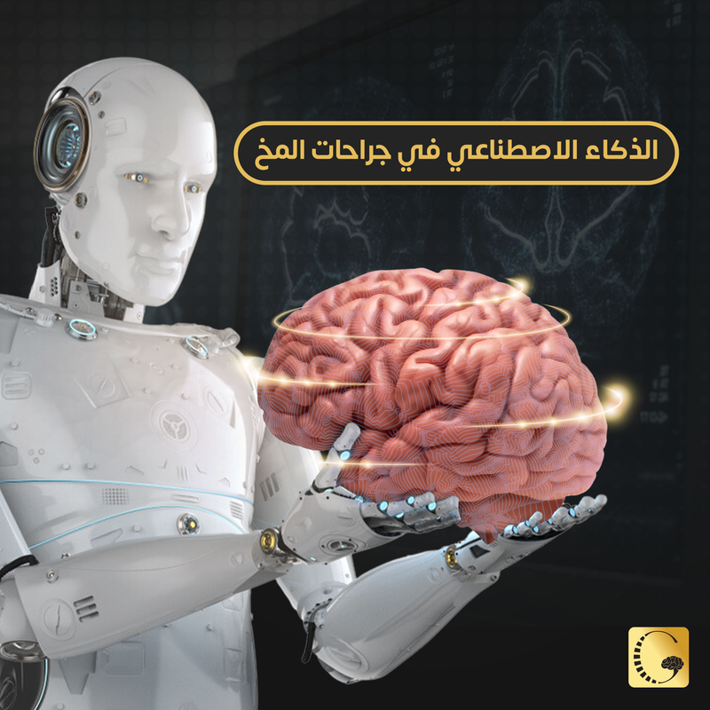 Social Design 1