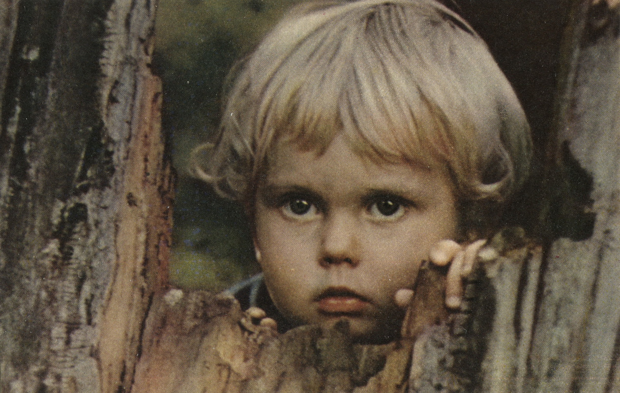 1970.алешка