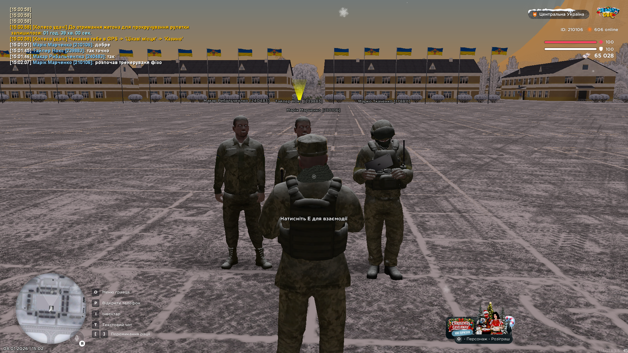 mta screen 2026 01 08 15 02 10