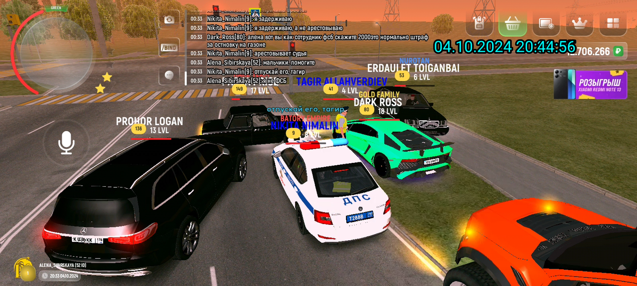 Screenshot_20241005-004456