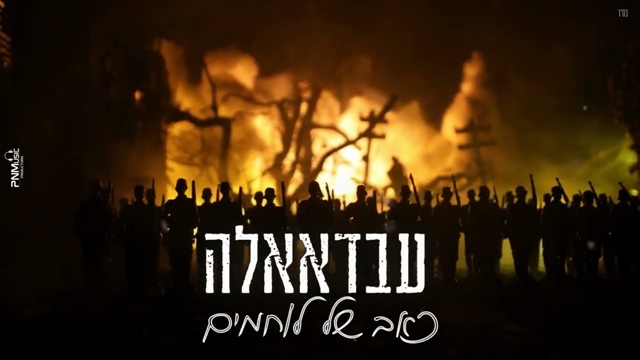 תמונה