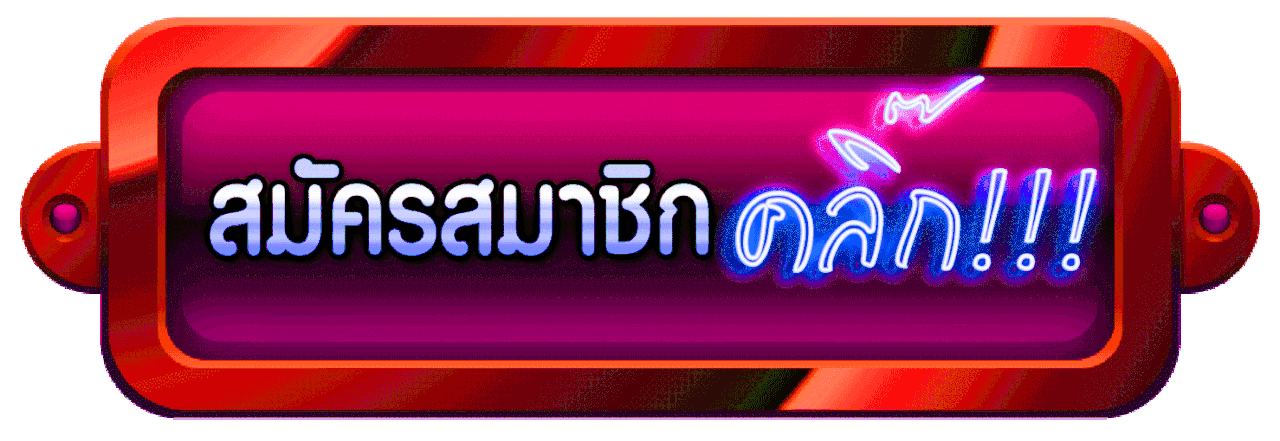 sm-khr