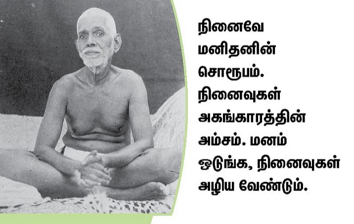 Screenshot-2021-06-26-11-51-22-115-org-m