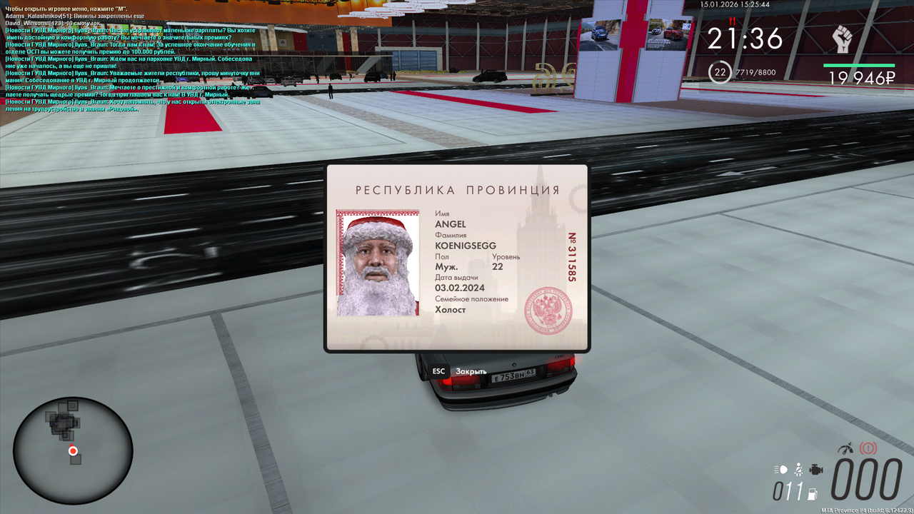 mta screen 2026 01 15 17 25 46