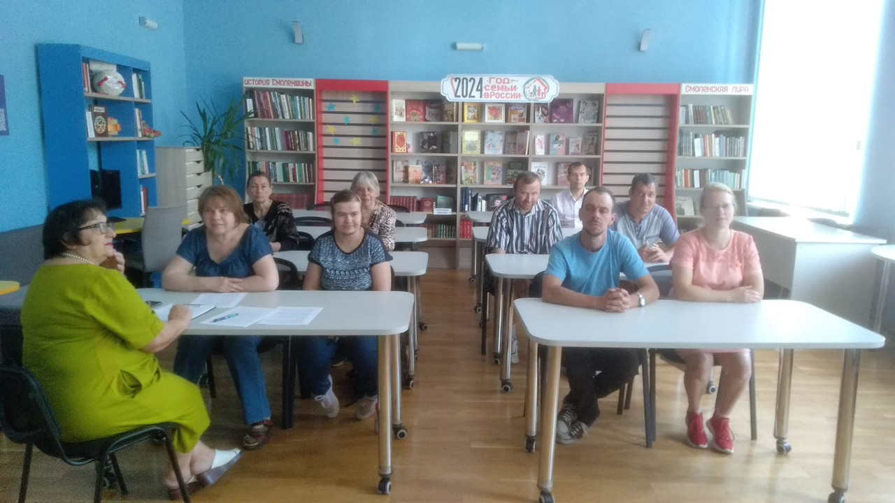 Изображение WhatsApp 2024-09-07 в 12