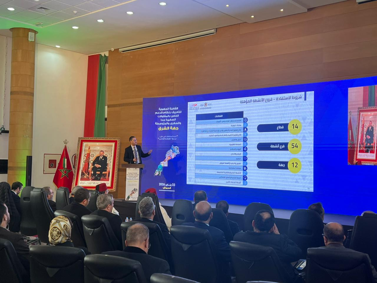 Whats-App-Image-2026-01-24-at-17-02-41-(3)