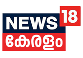 Watch News18 Kerala Live
