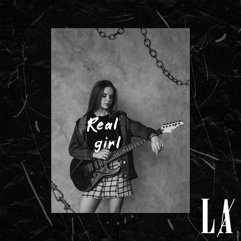 Cover of Дни и ночи (feat. Real Girl)