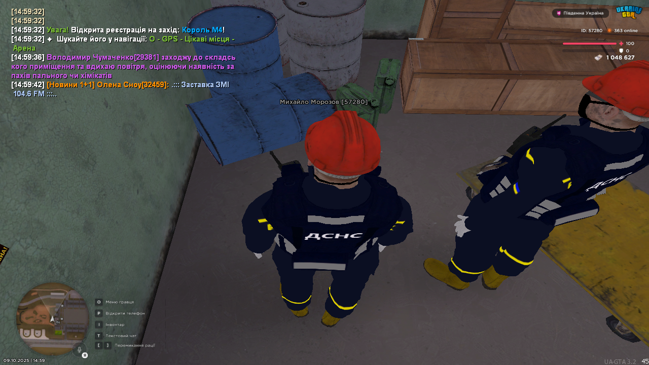 UKRAINE GTA 09.10.2025 14_59_44
